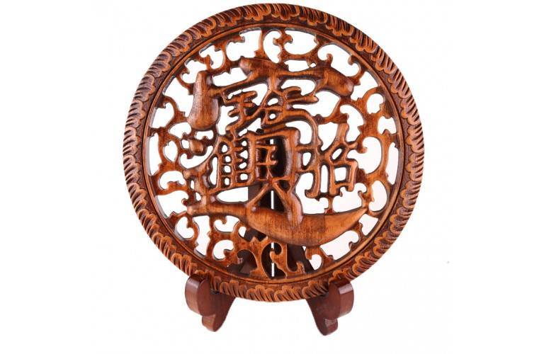 IDEOGRAMME CHINOIS en BOIS SCULPTE IDEOGRAMME CHINOIS en BOIS SCULPTE