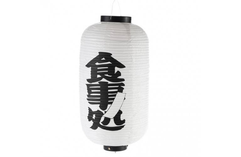 LAMPION CYLINDRIQUE ASIATIQUE BLANC LAMPION CYLINDRIQUE ASIATIQUE BLANC