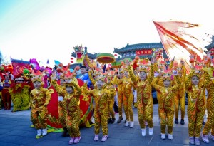 1er juin : Journée internationale des enfants en Chine