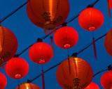 NOUVEL AN CHINOIS 2026