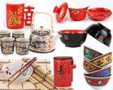 VAISSELLE CHINOISE VAISSELLE CHINOISE